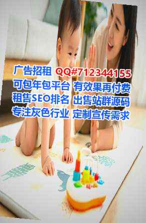 小红书代生电子公司